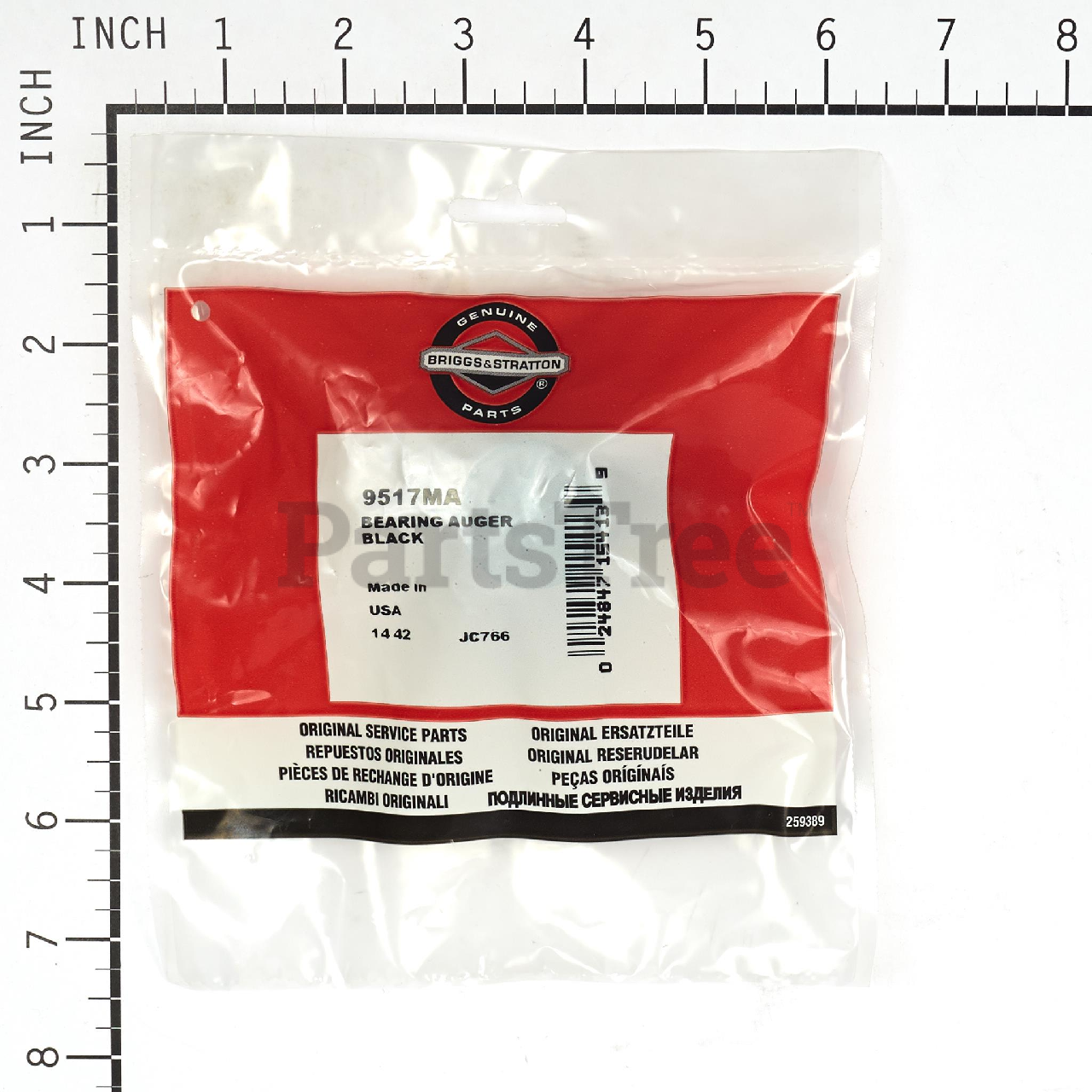 BRP 9517MA - Product Images (Slide 4 of 4)