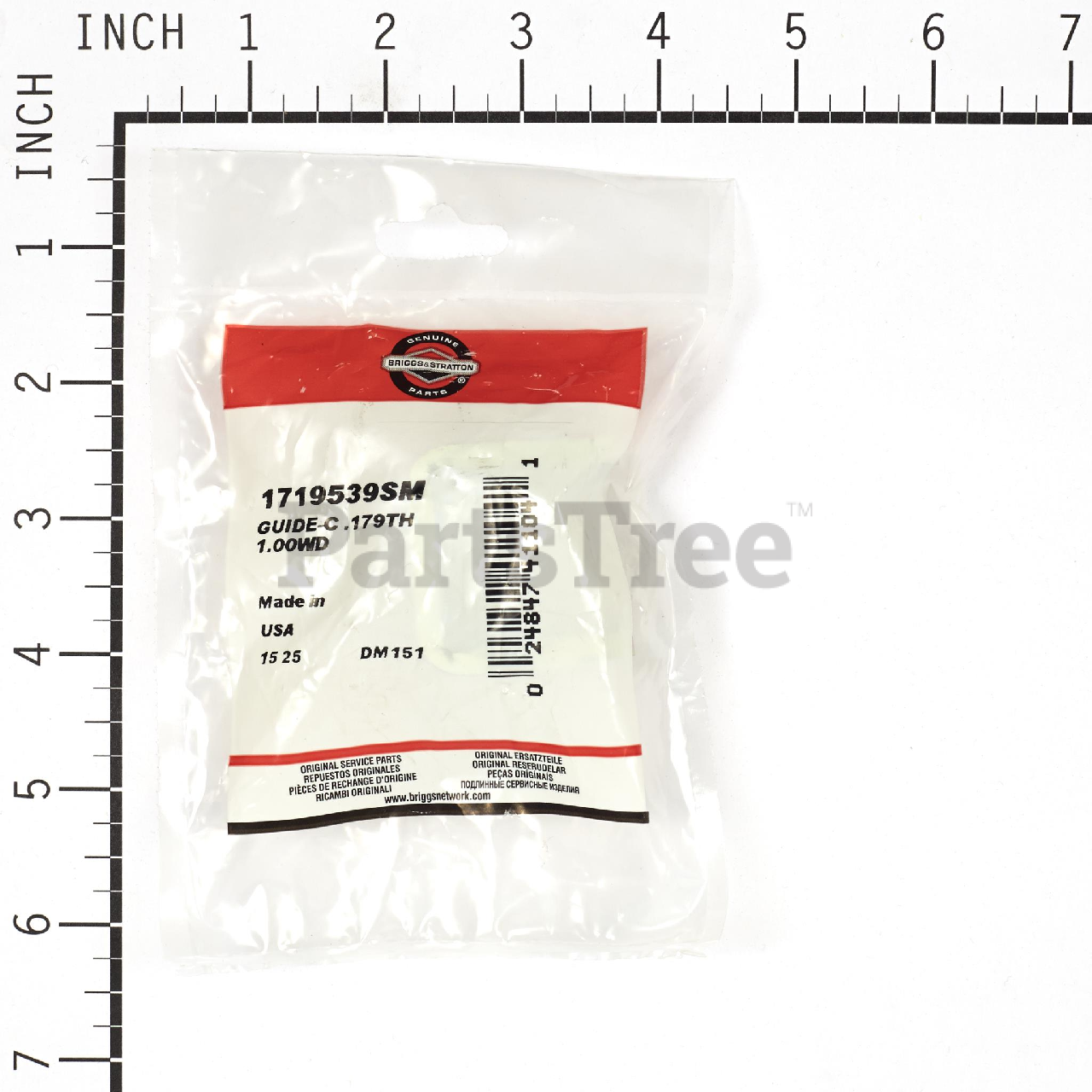 BRP 1719539SM - Product Images (Slide 5 of 6)