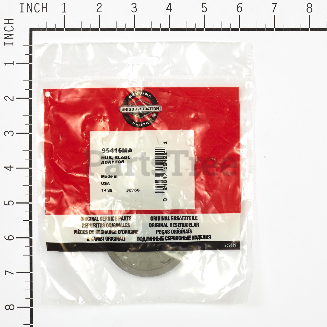 BRP 95416MA - Product Images (Slide 2 of 3)