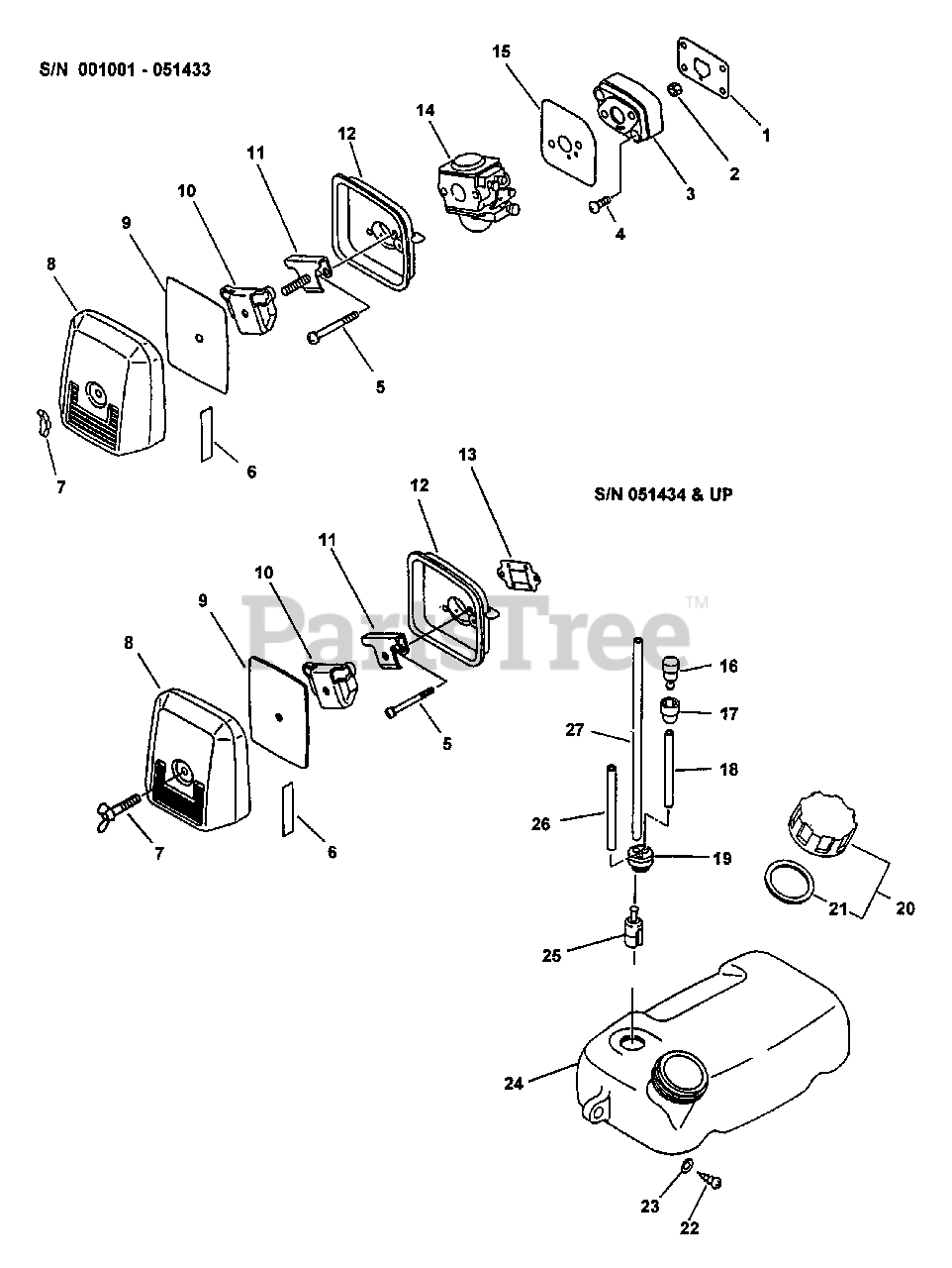 Echo PB2400 Echo Handheld Blower (Type 1) Intake, Air Filter, Fuel