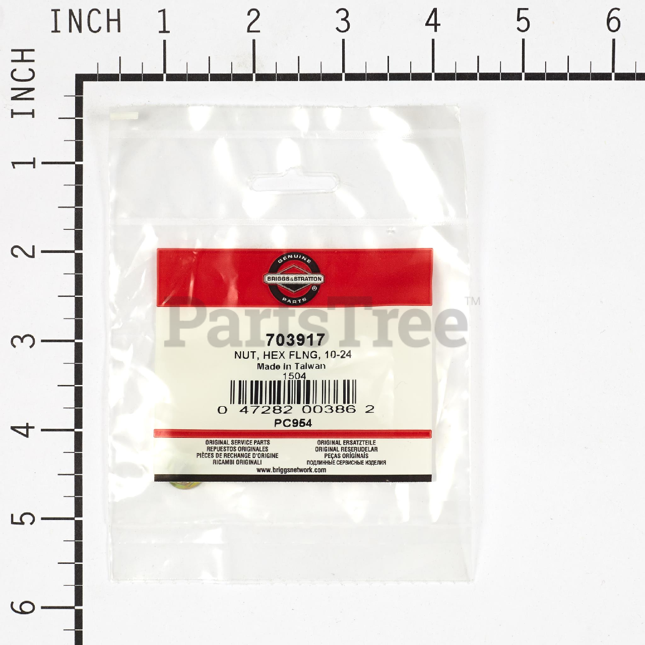 BRP 703917 - Product Images (Slide 2 of 3)