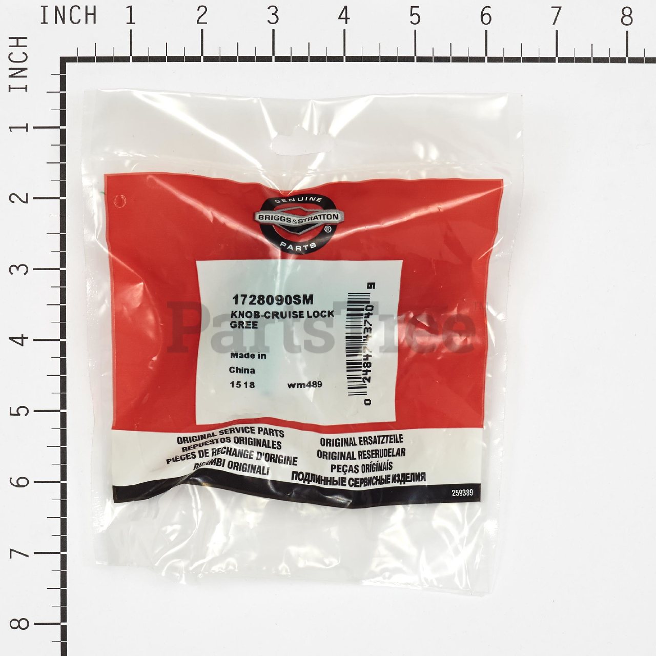 BRP 1728090SM - Product Images (Slide 3 of 3)