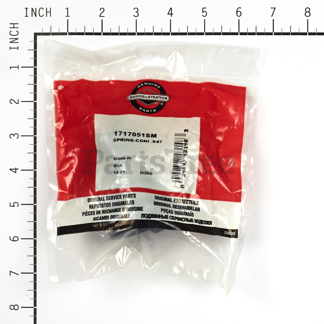 BRP 1717051SM - Product Images (Slide 3 of 4)