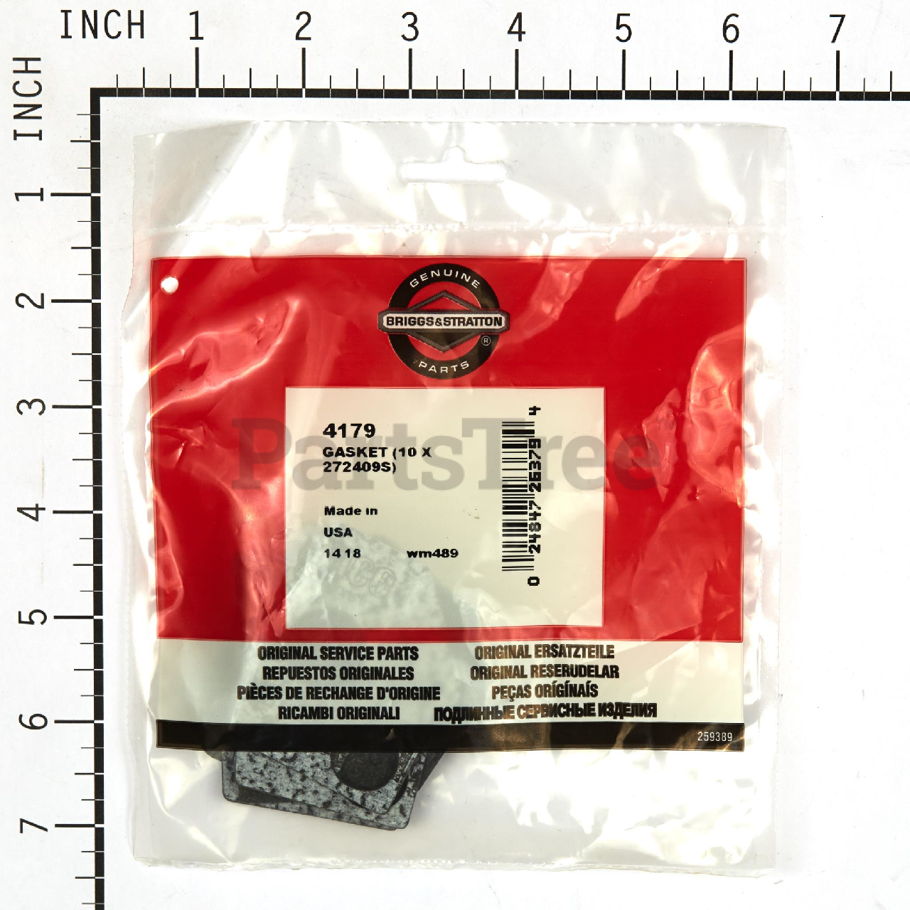 BRP 4179 - Product Images (Slide 1 of 3)