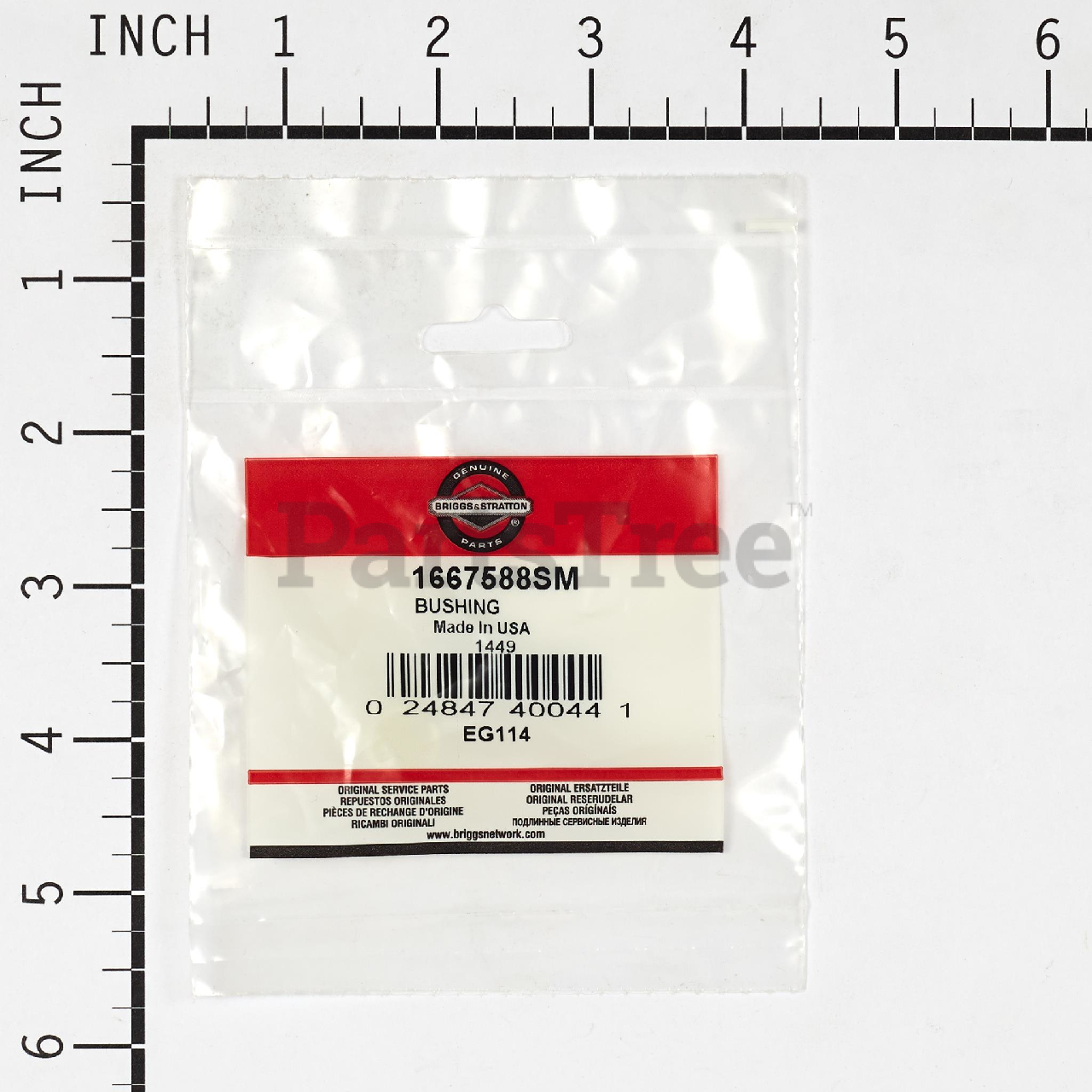 BRP 1667588SM - Product Images (Slide 2 of 3)