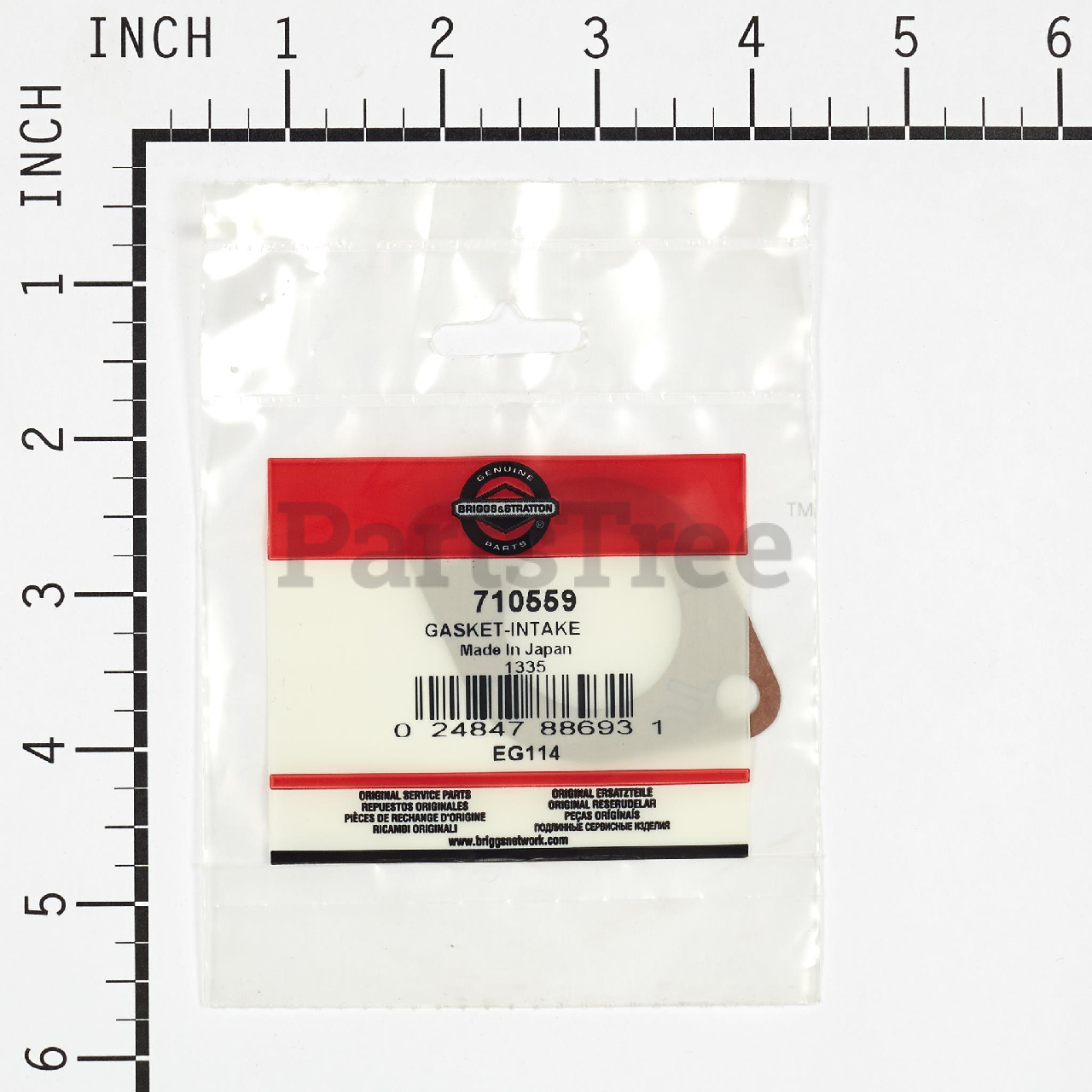 BRP 710559 - Product Images (Slide 3 of 5)