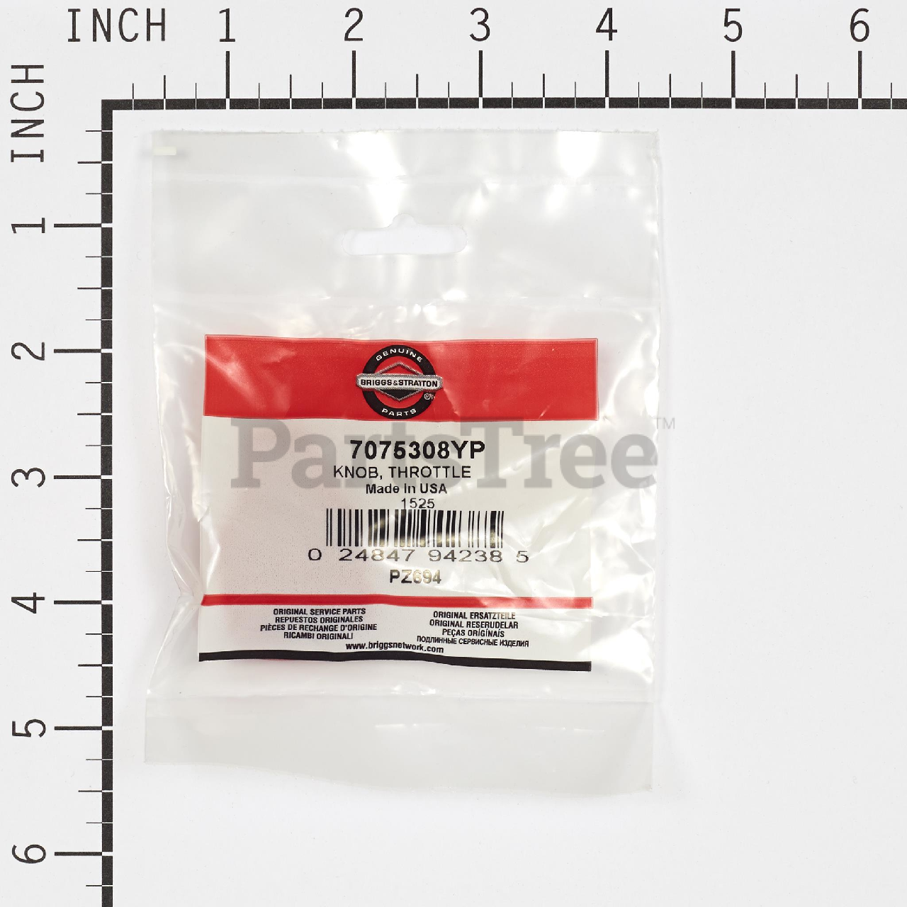 BRP 7075308YP - Product Images (Slide 2 of 3)
