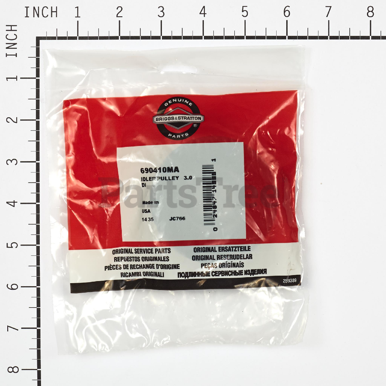 BRP 690410MA - Product Images (Slide 2 of 3)