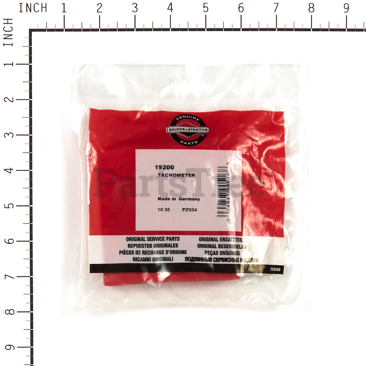 BRP 19200 - Product Images (Slide 5 of 6)
