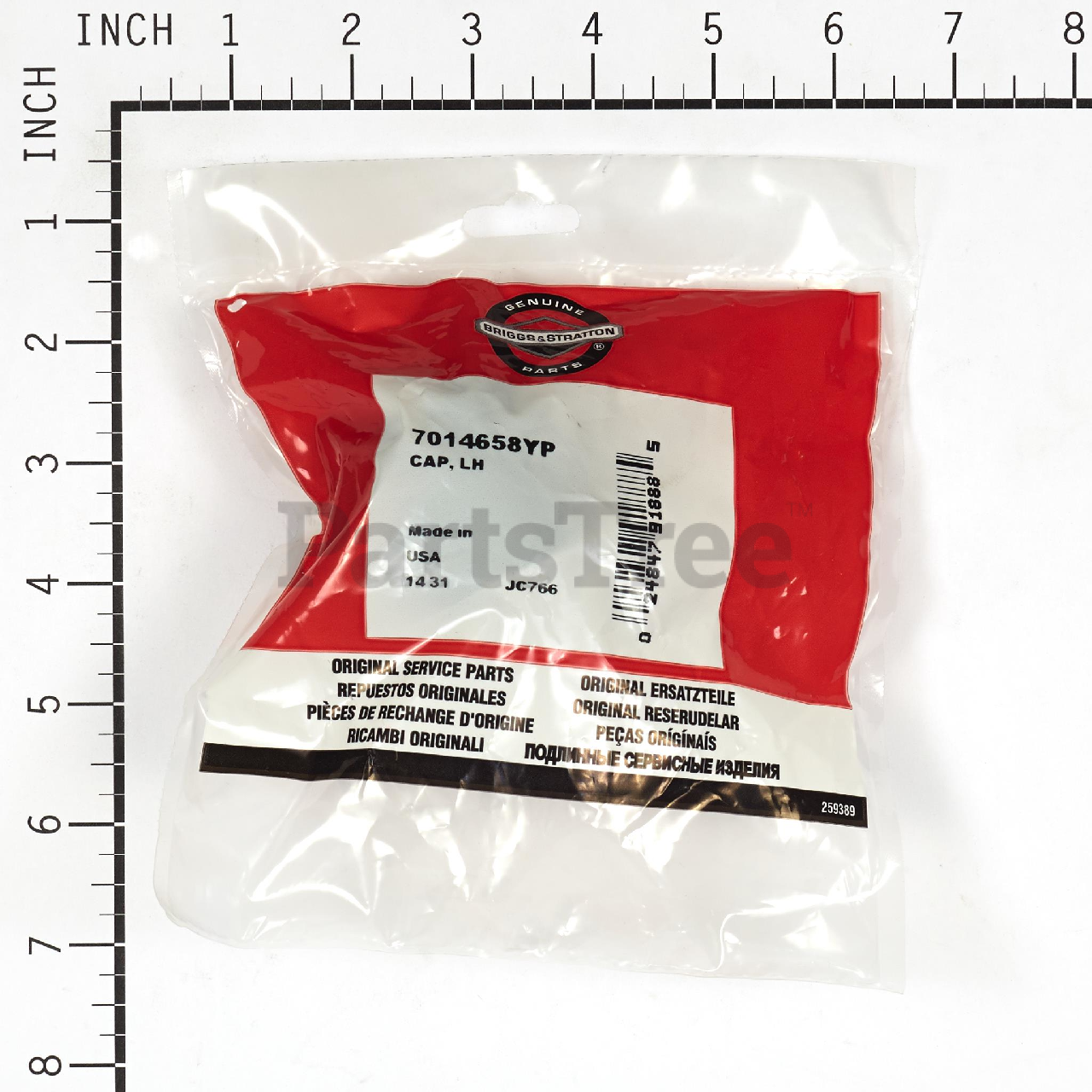 BRP 7014658YP - Product Images (Slide 3 of 3)