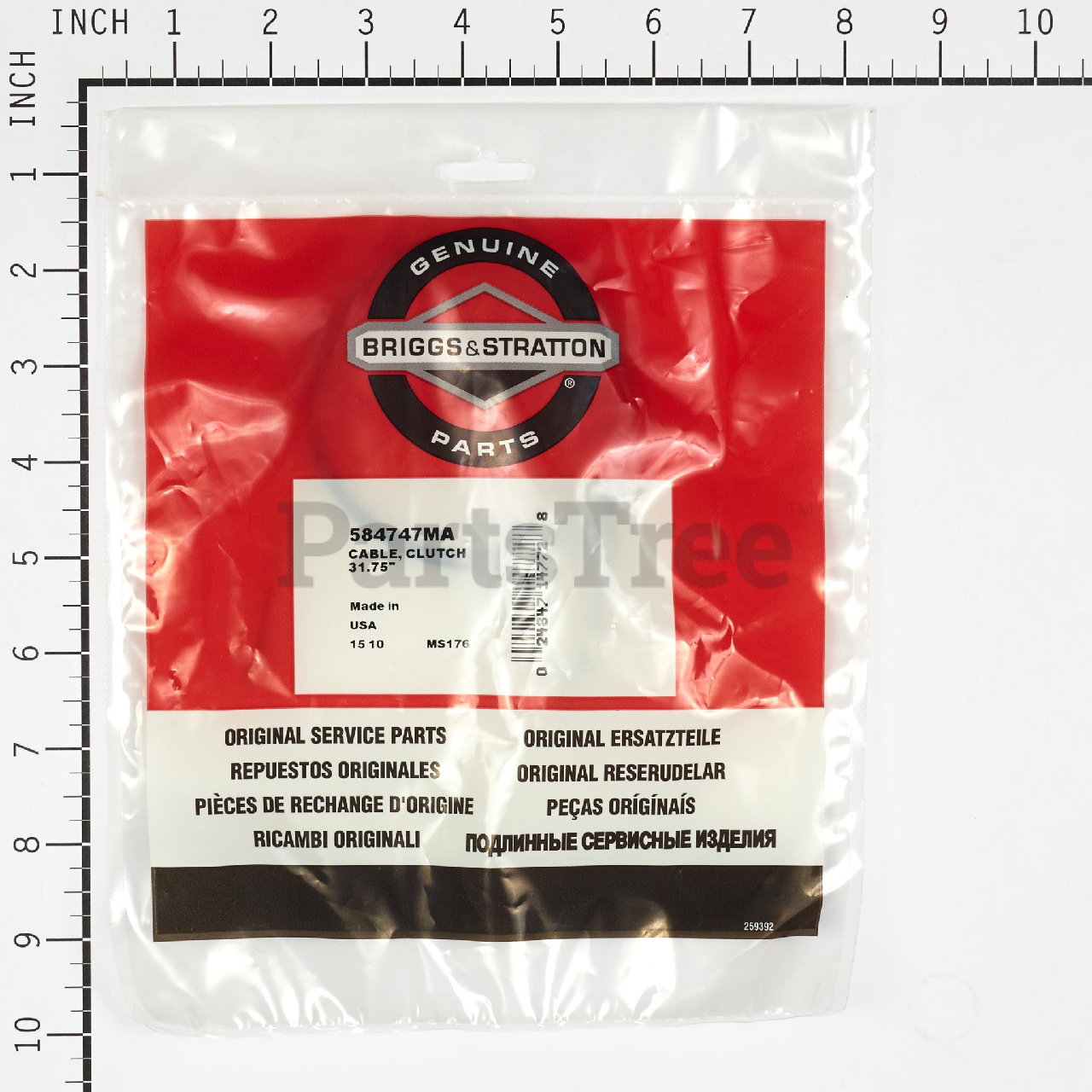 BRP 584747MA - Product Images (Slide 5 of 6)