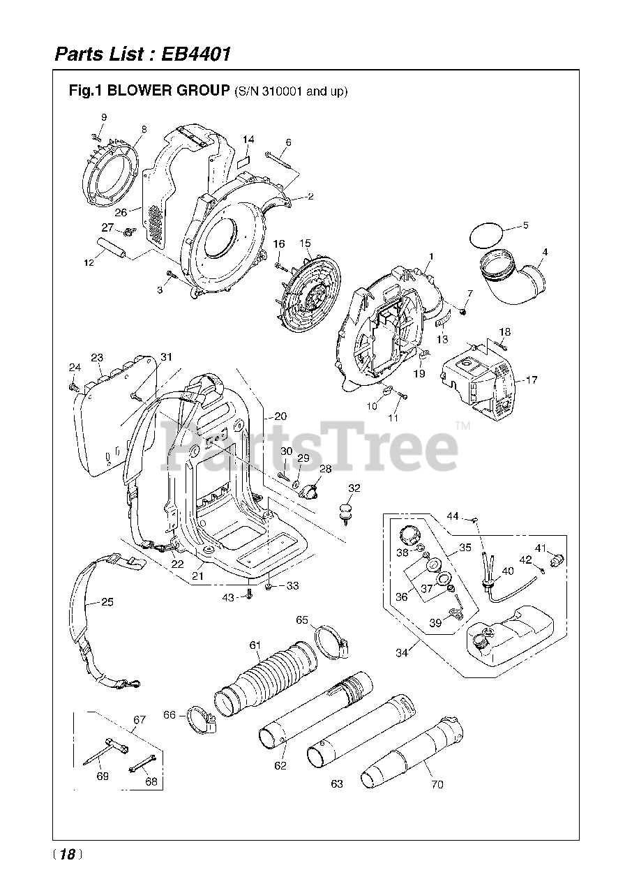 RedMax EB 4401 - RedMax Backpack Blower (SN: 310001 & Above) (2003-09