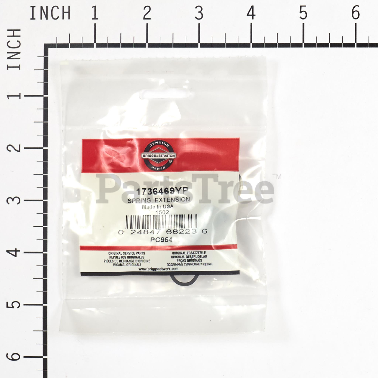 BRP 1736469YP - Product Images (Slide 3 of 3)