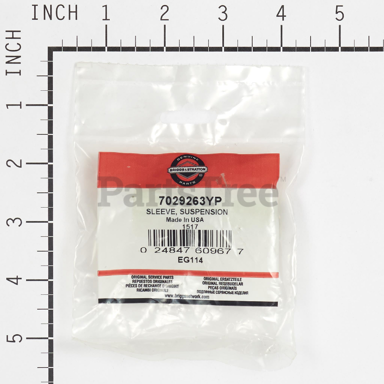 BRP 7029263YP - Product Images (Slide 2 of 3)