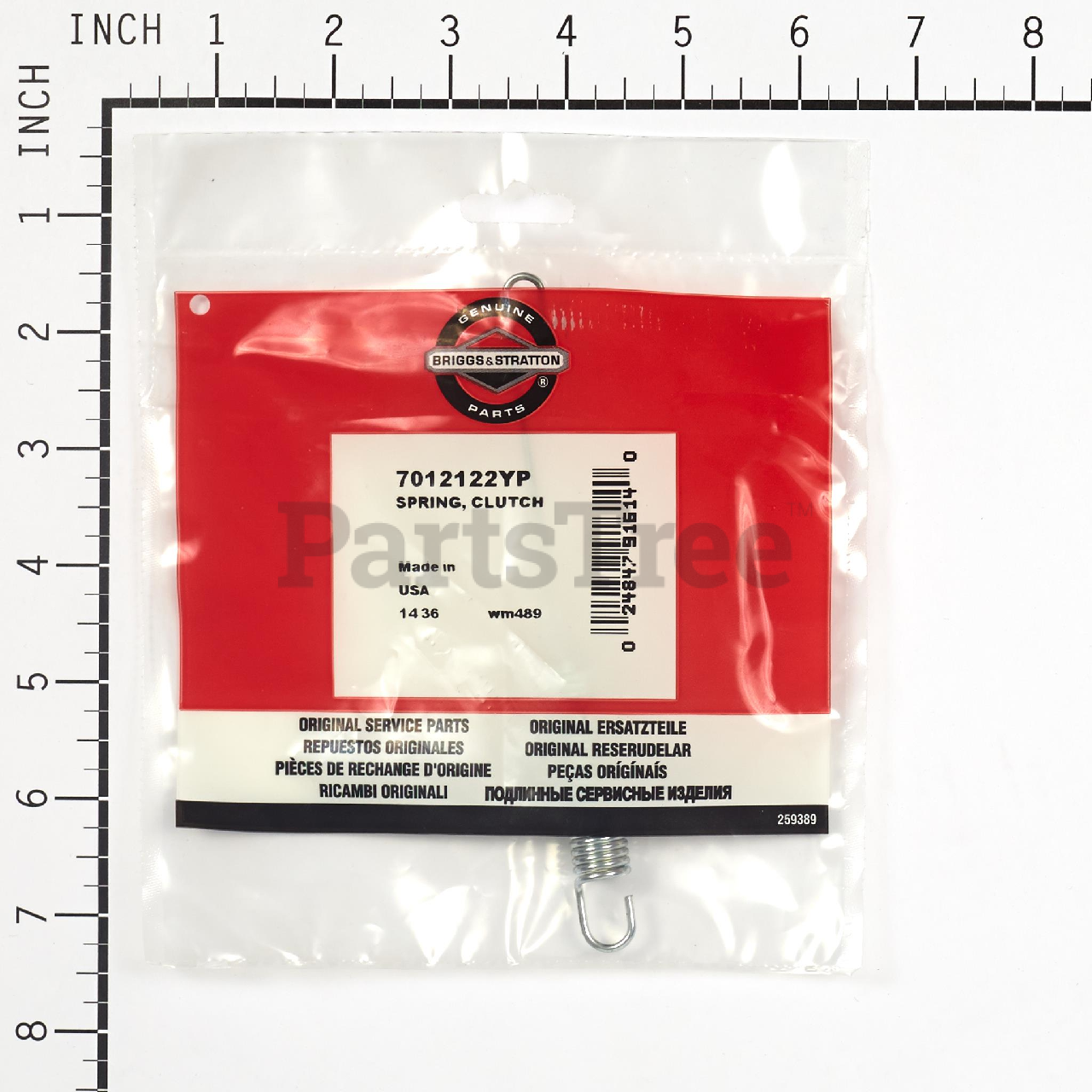 BRP 7012122YP - Product Images (Slide 3 of 3)