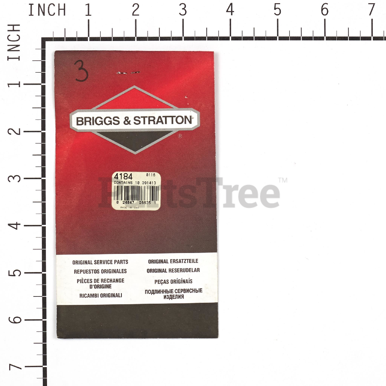 BRP 4184 - Product Images (Slide 2 of 3)