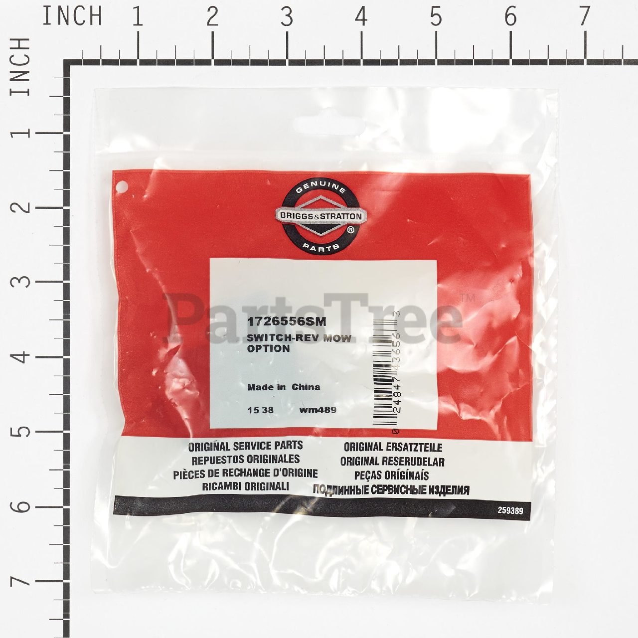 BRP 1726556SM - Product Images (Slide 2 of 3)