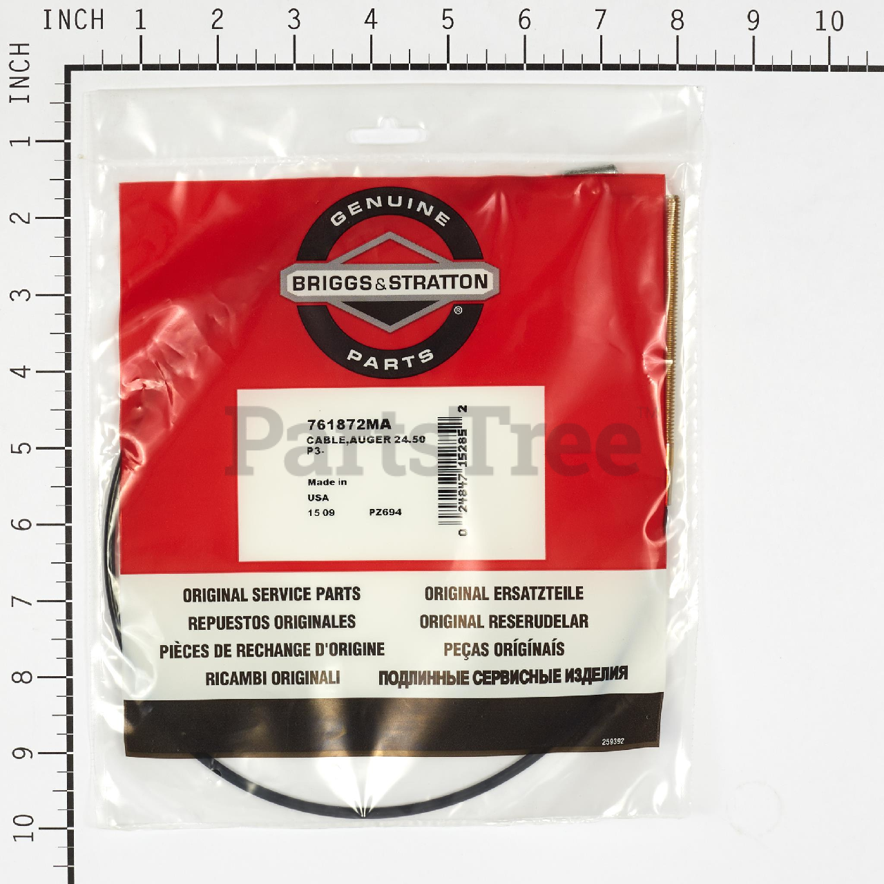 BRP 761872MA - Product Images (Slide 2 of 3)