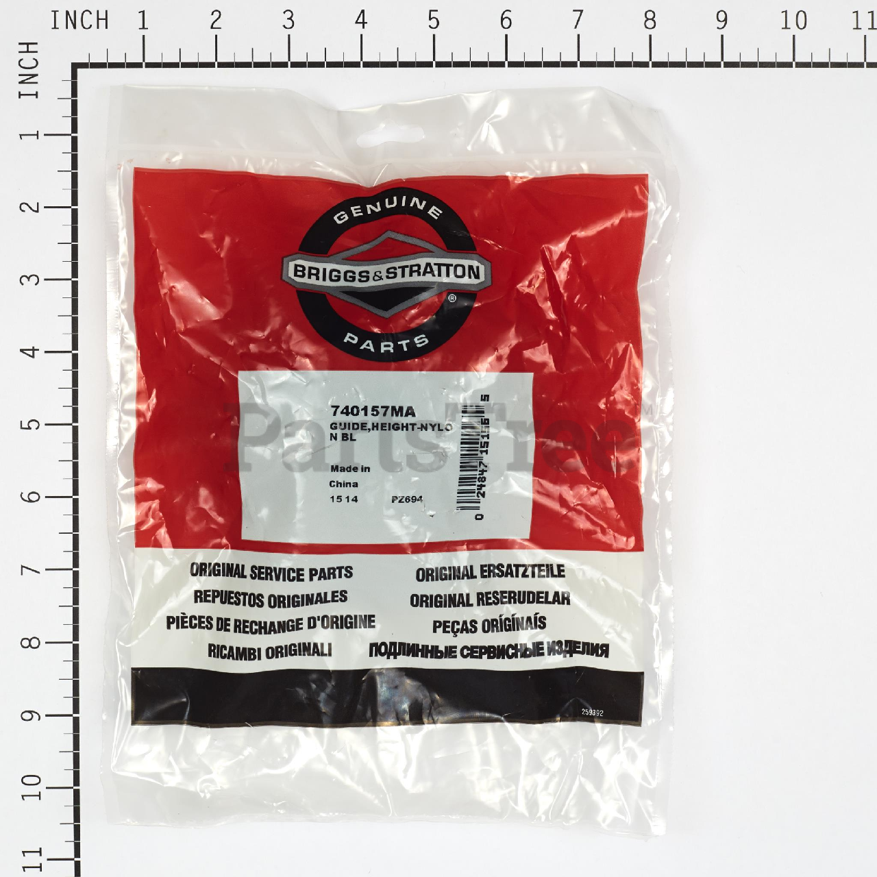 BRP 740157MA - Product Images (Slide 2 of 3)
