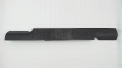 482879 - Cutter Blade, 21.0"